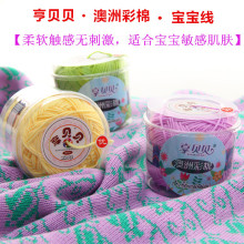 �ތ������l���ދ냺ͯ���ތ�������ë���־��hᘽq�����l
