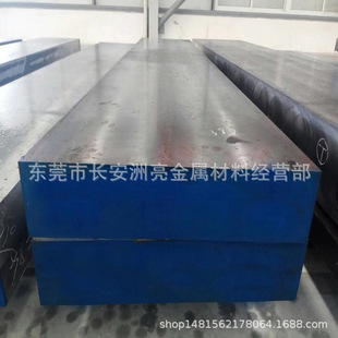 �����ߏ���40CrNiMoA�Ͻ�Y��䓰� 40CrNiMoA�к�䓰��� ������