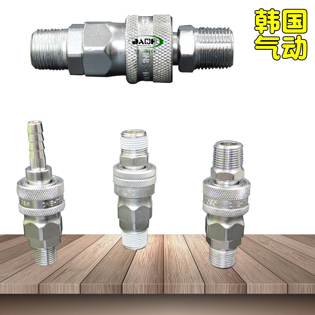 ����SANG-A�ఢCM22CM23HM22���ٽ�ͷ��A3A�Բ�Խӹ�ĸͷCʽ��ͷ