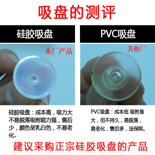 Factory direct supply of car-mounted creative mobile phone navigation holder new home desktop magic suction cup mobile phone holder