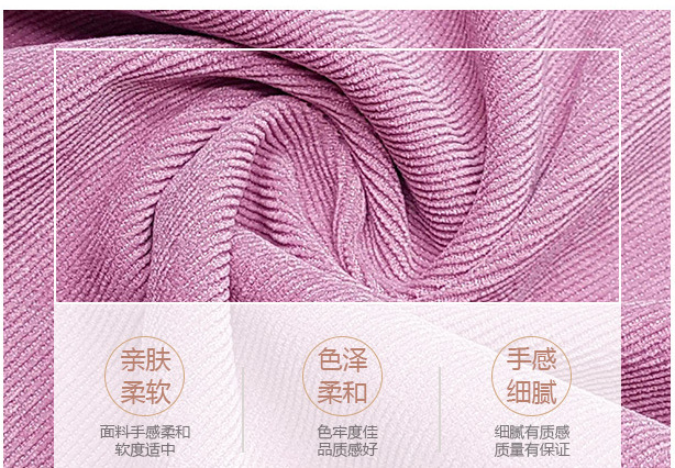 灯芯绒细条子 沙发 家纺 箱包玩具面料批发 现货供应