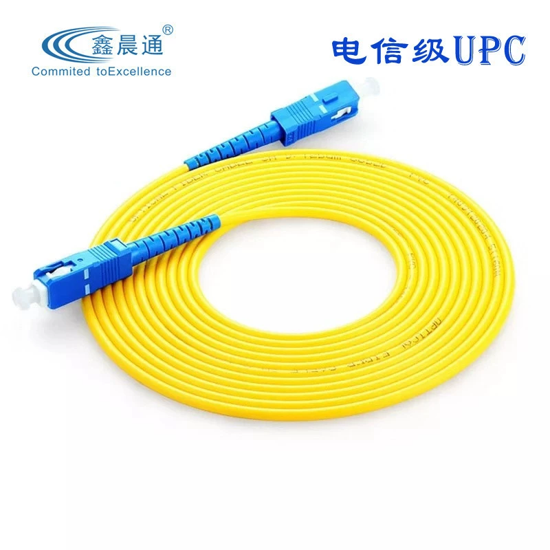 SC-SC перемычка для оптического волокна 3 м одномодовая одноядерная оптоволоконная Перемычка SCSC косичка джемпер телекоммуникационного класса UPC оптоволоконный кабель