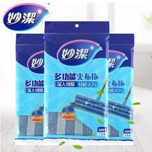 ���]�q��A���� �����ϰ��^��Q�ϲ� ���w�S�ϰ�����A����ʳ