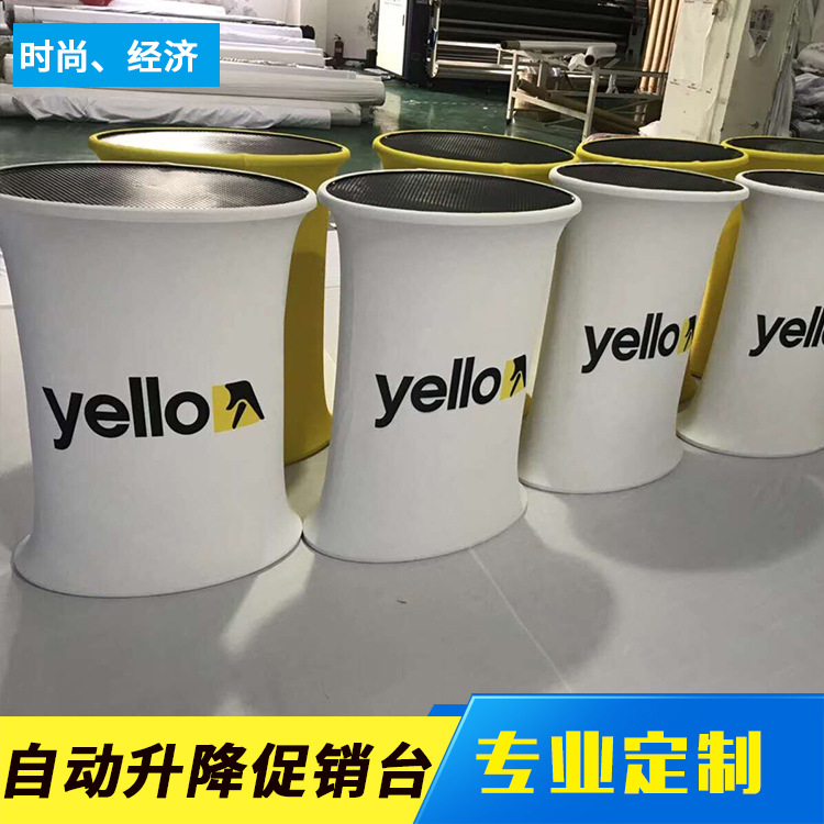 第三代自动接待前台打造快速布展系统定制快幕秀宣传活动前台展架