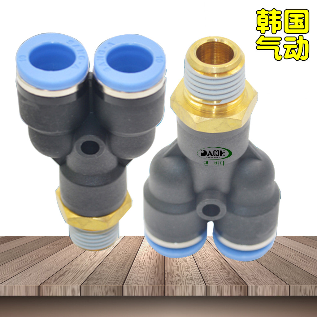 ����SANG-A�ఢGPWT��ͨY�ͽ�ͷ��A3A������PWT���ٿ��������ͷ