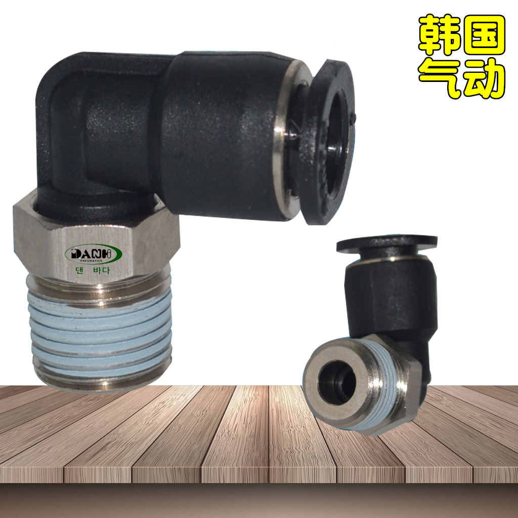 SANG-AAఢGPL06M5CֱǿٽͷPL0601Cͭͷ