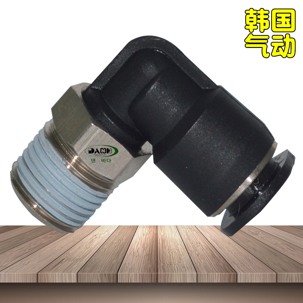 SANG-AAఢGPL06M5CֱǿٽͷPL0601Cͭͷ