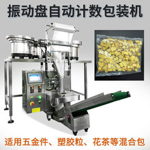 ���ƿ�����Ԅ��c�����b�C ���b���Ԫ�������b�C ���Ԫ�����b�C