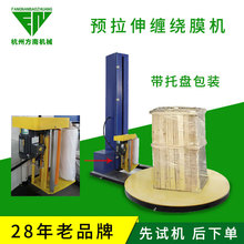 ȫԄp@CбPp@CĤĤp@Cp@bCp@ĤC