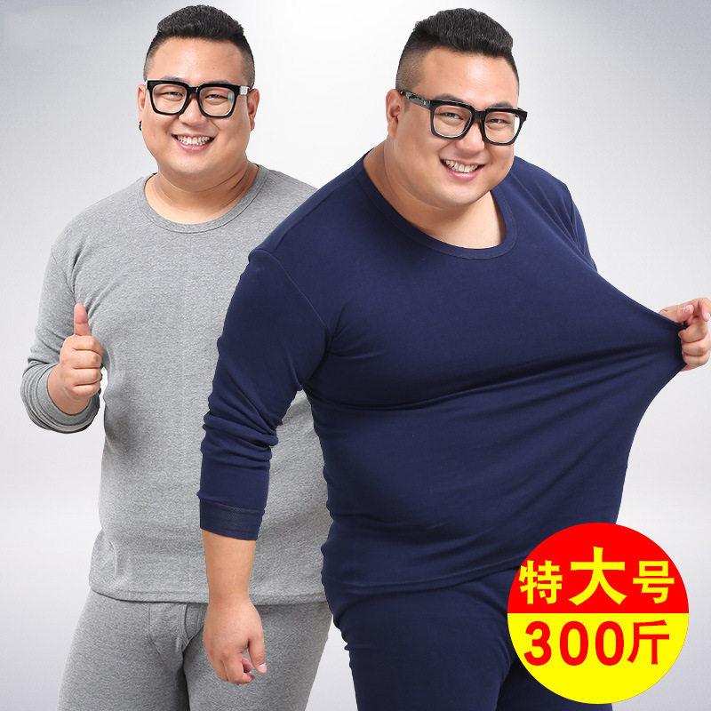 Plus Large Size Autumn Clothes and Pants Suit Men's Fat Men's Fat Men's Cotton Round Neck Thermal Underwear Base Threading and Pants