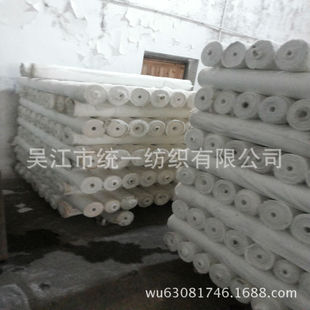 ������  190T����ӆ��؛��z������100%��]