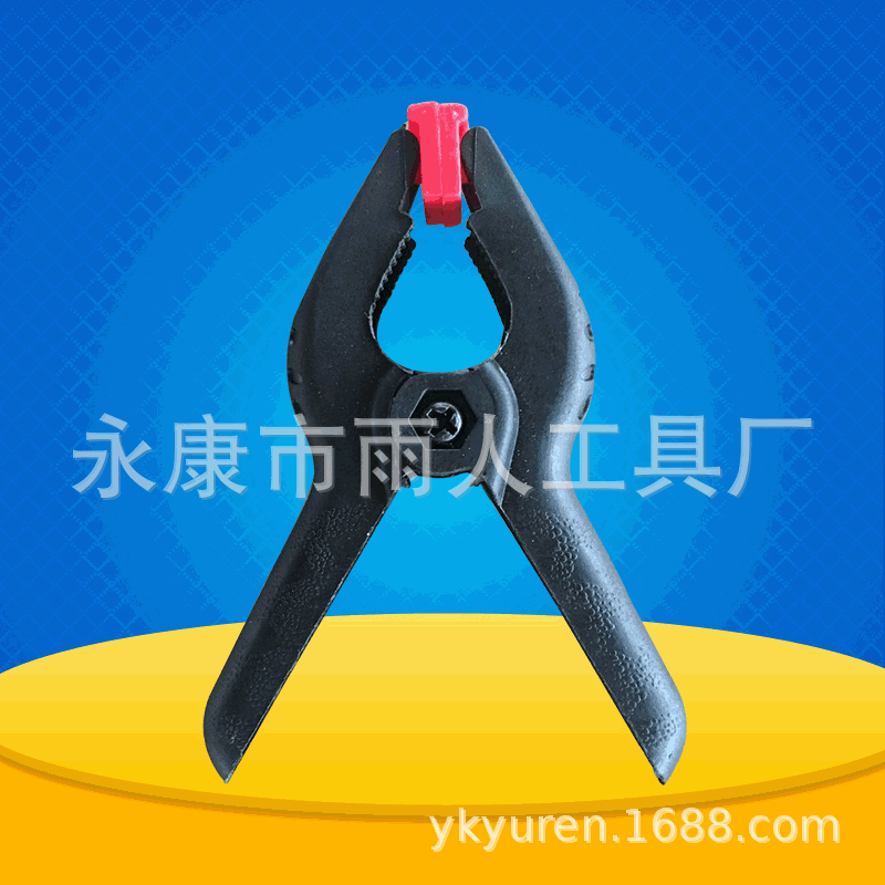 厂家推荐 A型塑料夹  摄影塑料夹 供应塑料夹  欢迎订购