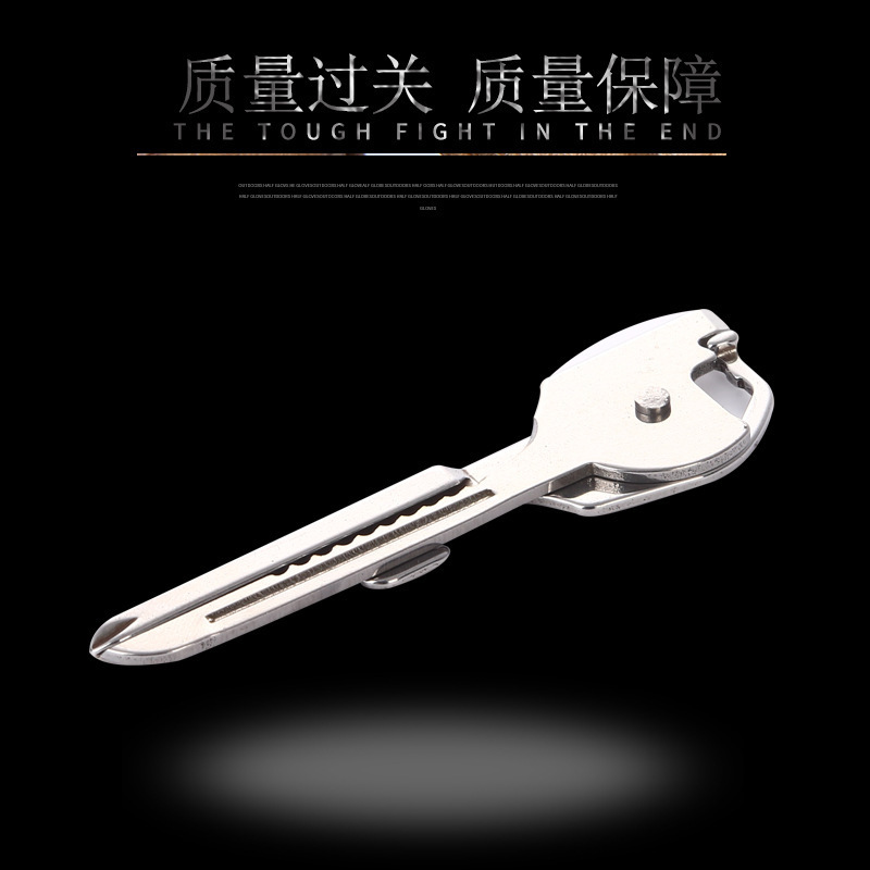 多功能钥匙刀 新款迷你小刀户外瑞士小刀防身刀直销 折叠水果刀