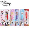 Disney, children's tableware for food, cartoon handheld spoon for elementary school students stainless steel