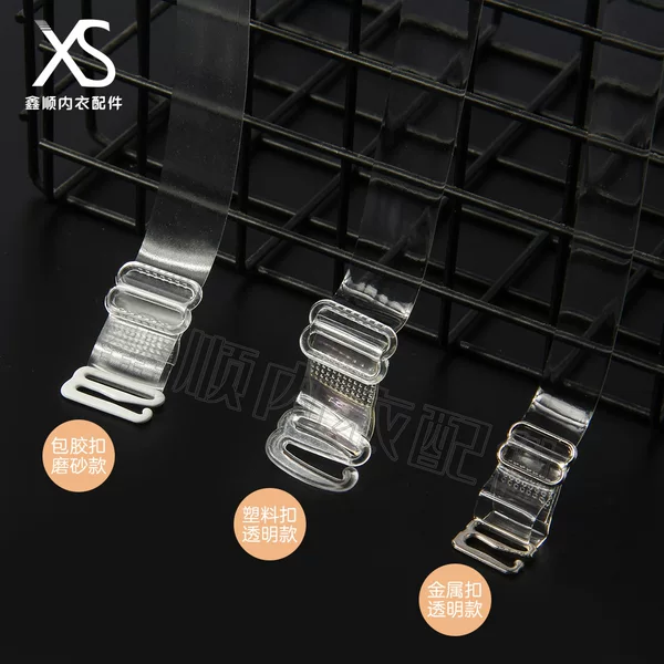 Spot Wholesale Intimates Transparent Shoulder Straps Invisible Shoulder Straps Tpu Transparent Shoulder Straps High Elastic Bra Intimates Shoulder Straps