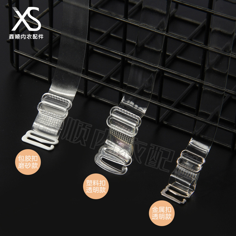 Spot Wholesale Intimates Transparent Shoulder Straps Invisible Shoulder Straps Tpu Transparent Shoulder Straps High Elastic Bra Intimates Shoulder Straps