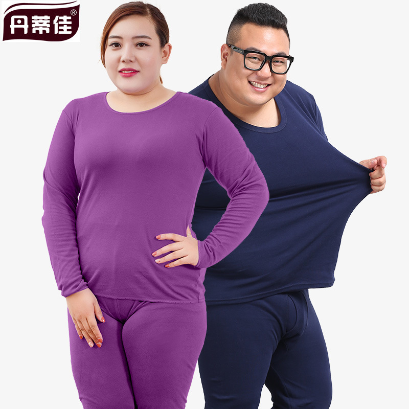 Chubby Girl's Large Size Autumn Clothes and Pants Suit for Women and Men Chubby Men Pure Cotton Fat Extra Large Size Shirt Shirt Bottoming Thermal Underwear Chubby Girl's Large Size Autumn Clothes and Pants Suit for Women and Men Chubby Men Pure Cotton Fat Extra Large Size Shirt Shirt Bottoming Thermal Underwear