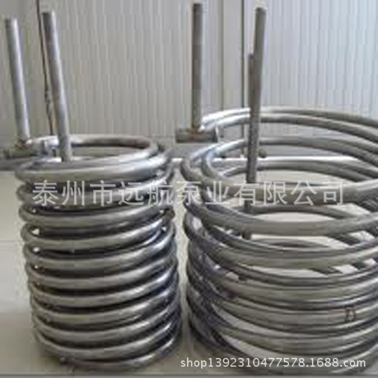 供应钛冷却盘管 SUS316不锈钢冷却管 冷却盘管--泰州远航