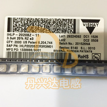 VISHAY IHLP2020BZER5R6M01 �NƬһ�w�����늸� 5x5x2 5.6UH 3A