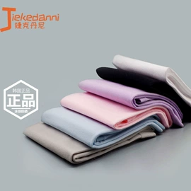 防晒面纱面罩;打底裤;连裤袜打底袜