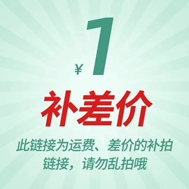 收纳篮/筐;脏衣篮;收纳袋收纳包