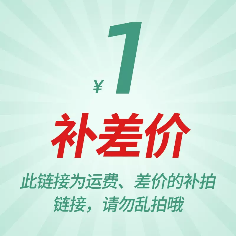 优林工艺品产品绿植带托盘手工多肉创意盆栽美观家居植物中国风