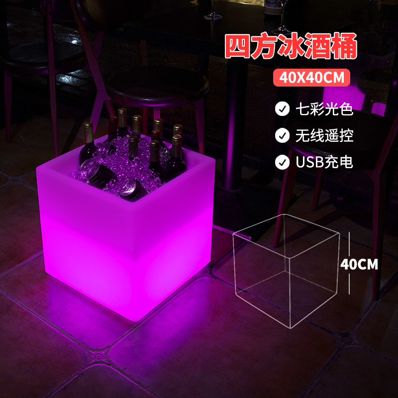 사중주 얼음 양동이: 40*40*40cm