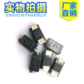 电阻器;整流二极管;薄膜电容器