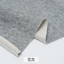 现货纯棉280g毛圈卫衣布料春秋季运动服休闲装纺织大鱼鳞针织面料