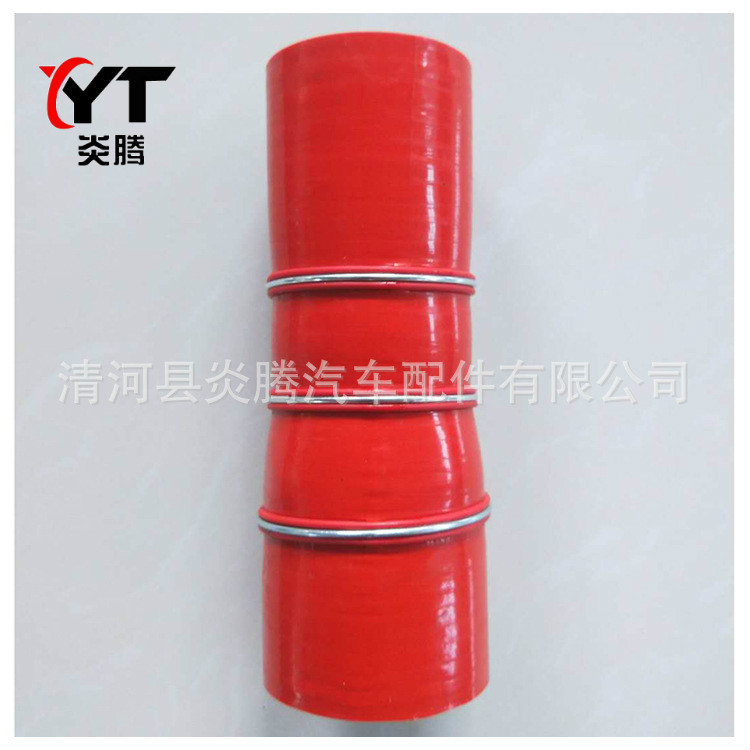 大小头硅胶管 涡轮增压器硅胶管 散热器硅胶管  加线硅胶管