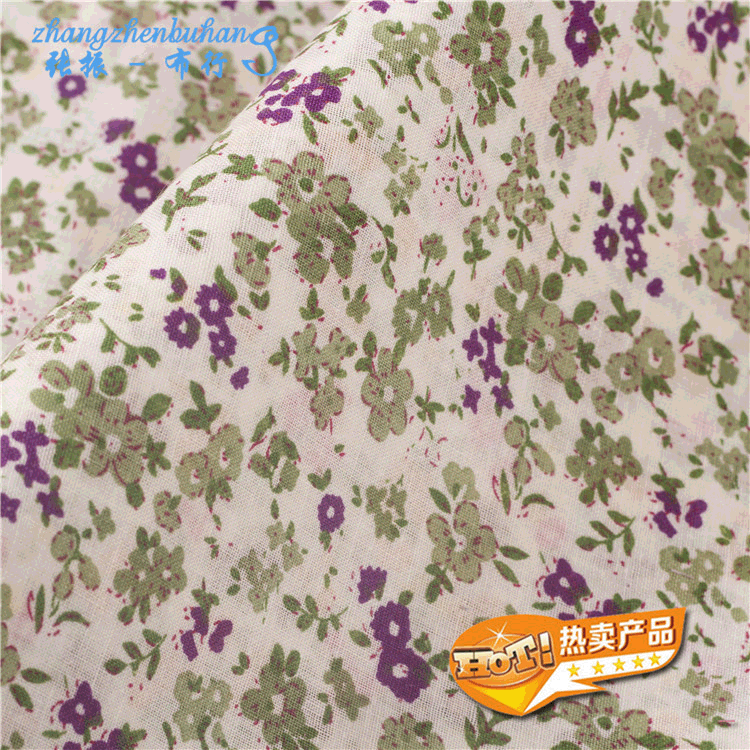 厂家直供 全棉印花布  田园风碎花布  平纹涂料 睡衣玩具鞋子衣服