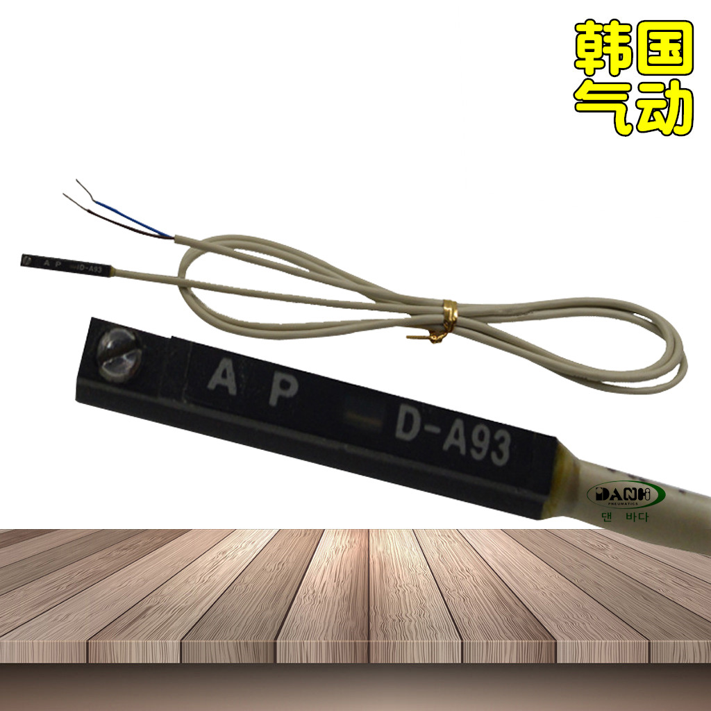 ����DANHI����D-A93���Կ��ع�̬����ʽ���Կ��ؽӽ��г̹�翪��