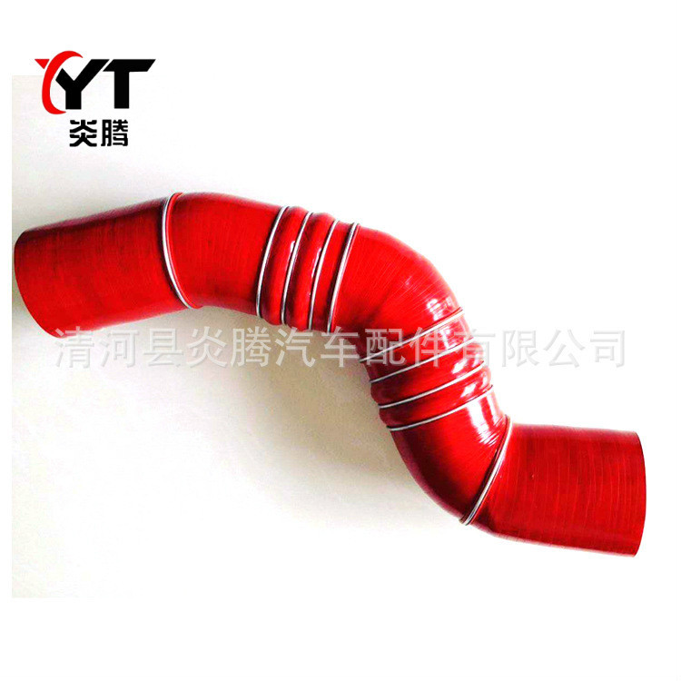 汽车S形硅胶管 汽车硅胶管 滤芯器连接硅胶管硅胶橡胶管可定
