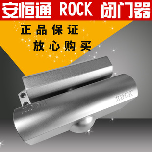 ����ROCK ���a ���aͨRK1800�]�T�� ��̖85kg�]�T�� ���aͨRK1800