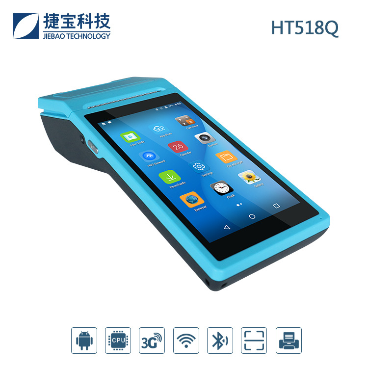 捷宝手持pos移动智能支付终端5.5寸扫码NFC结账设备带58mm热敏打