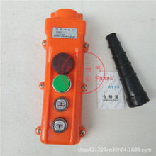 YQA1-61 ��܇���o�_�P YQA1-62 ������늄Ӻ��J�ֱ� YQA1-63