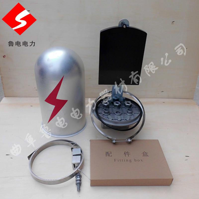 opgw/adss 光缆接头盒  光纤接续包 电力器材 架空塔用
