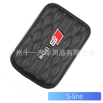 Suitable for Cadillac ATSL XTS Armrest box - sline-one