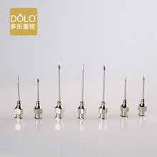 台湾不锈钢针头12x13 兽用针头 动物注射 12支装 进口针头