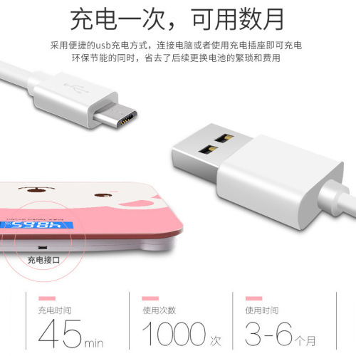 Smart home rechargeable electronic scale for girls, cartoon cute mini body scale, adult health weighing scale