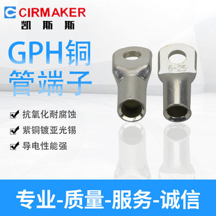 �S��ֱ�N �~�ܶ���GPH1.5ƽ�� �~���� �Ӿ����� ��|�B�Ӷ���