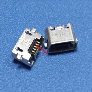 ����USBĸ�� MICRO-5P ����5P �����NƬ/���/ţ��