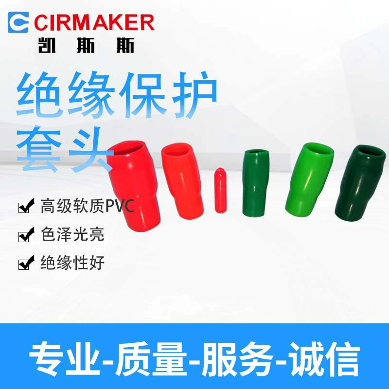 Холодный-отжатая обнаженным Изолированная концом мягким оболочка носа медной проволоки Оболочки рукава терминальным разделенная цветом