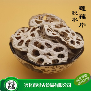 �G�rʳƷ���� ÓˮɏźƬ 500g ɏź�� Óˮź�� ���󃞻�