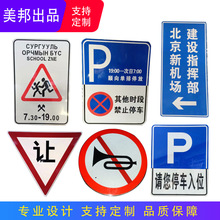 ������·���پ���ָ·�Ƹ��ٹ�·��ͨ��־���X�Ͻ𷴹⽻ͨ��־��