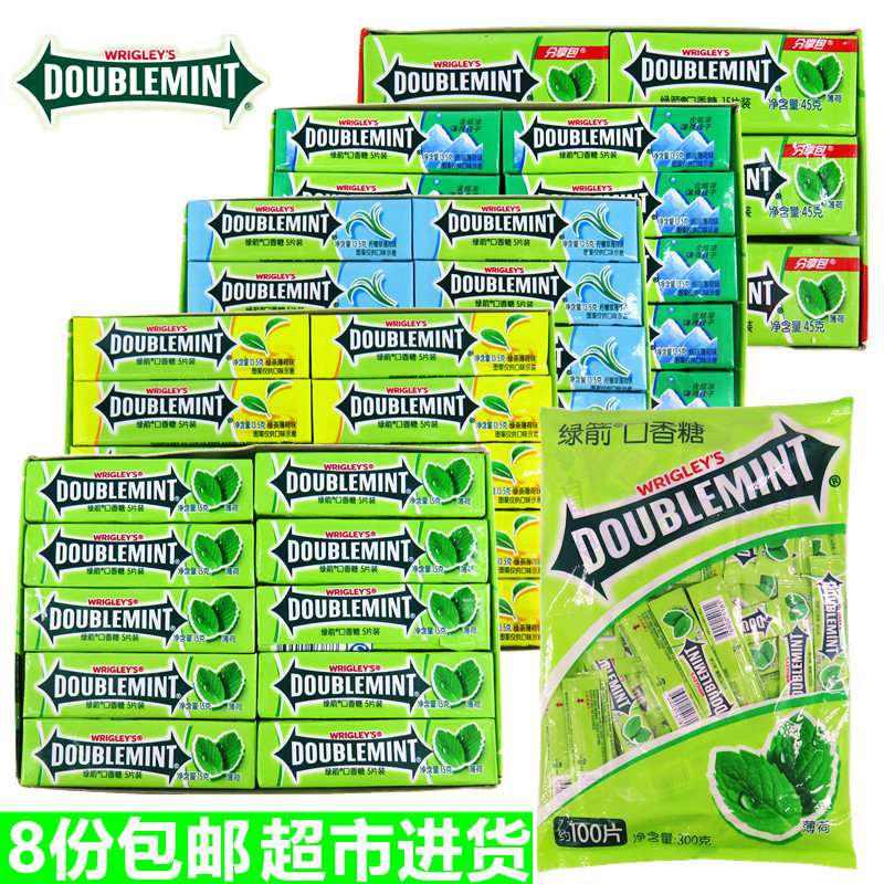 Factory Direct Supply Green Arrow chewing gum 100 pieces Mint original flavor 5 pieces * 20 pieces candy snacks wholesale