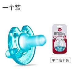 Philips liquid silicone pacifier 0-4 months sleep pacifier, newborn pacifier, suitable for 12 months and above
