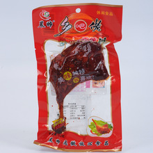 ������ʳ�S�����l�uζ��ʳ�����l���������� ���eʳƷ100g���u��