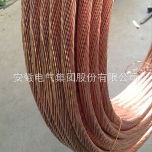 �S�����a21A-35�~��䓽g�� �B�T�~��䓽ӵؾ� ���Ч���� �ӵ���