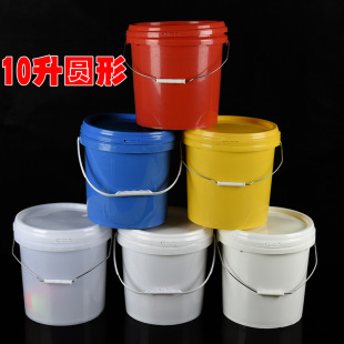 10��ʳƷ������Ͱ �T��Ͱ����Ͱ���z����bͰ 10����ˮͰ�ܷ�Ͱ